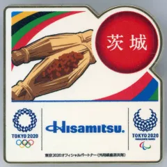 2025年最新】久光製薬 ピンバッジの人気アイテム - メルカリ