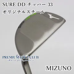 2025年最新】チッパ ミズノの人気アイテム - メルカリ 2025年最新】チッパ ミズノの人気アイテム - メルカリ