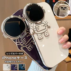 iPhoneケース 宇宙飛行士デザイン iphoneケース クリア 超薄型 iphone15 Phone13 iPhone14 iPhone 15pro リアケース レンズカバー付き 保護 耐衝撃 個性的 xzzhang329
