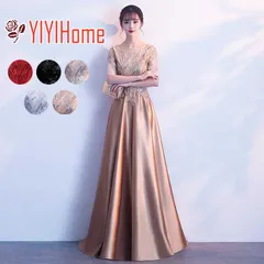 演奏会用ドレス ロングドレス パーティードレス ロング 社交ダンス 衣装 ドレス ダンス衣装 ステージ衣装 発表会 ピアノ発表会 結婚式 ドレス 二次会 2次会 お呼ばれ ゲスト レディース 大人 カラオケ衣装 スパンコール