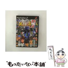 【中古】 サンライズ英雄譚R [PS2] / サンライズ インタラクティブ