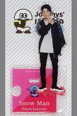【中古】アクリルスタンド・アクリルパネル [台紙付き] 岩本照(Snow Man) アクリルスタンド 「Johnnys’ ISLAND STORE」