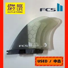 【新品】FCSフィン GPR-X(パットローソン) CarbonLite トライ 新品】FCSフィン GPR-X(パットローソン) CarbonLite トライ