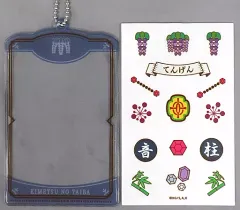 【中古】収納・携帯用アイテム 宇髄天元 カードホルダー＆デコレーションシールセット 「鬼滅の刃」 アニメイトガールズフェスティバル2022グッズ