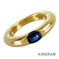 稀少Cartier エリプス シトリン