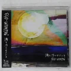 2025年最新】ego wrappin レコードの人気アイテム - メルカリ