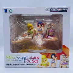 2025年最新】美希 あずさ 貴音 ビーチパラソルの人気アイテム