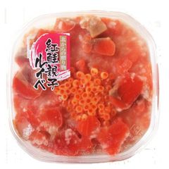 紅鮭親子ルイベ180ｇ 誉れ食品  海鮮 珍味 お歳暮 お正月 年末年始 酒の肴 つまみ おかず ギフト タッパ 北海道 酒の肴 ご飯のお供 贈り物 函館 海鮮