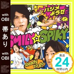 2025年最新】smily spikyの人気アイテム - メルカリ