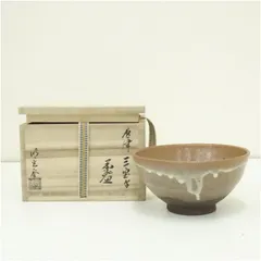 2026年最新】明光窯の人気アイテム - メルカリ