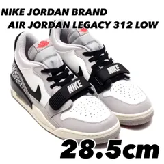 NIIKE AIR JORDAN LEGACY 312 LOW SUMMIT WHITE/FR RD-TCH GRY-BLK ナイキ エア ジョーダン レガシー 312 ロー CD7069-101 28.5cm