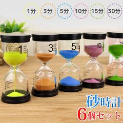 Item thumbnail for item 570e9c47-911f-4991-bd08-c4eb3e565b57