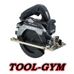 未使用】ハイコーキ[HiKOKI] 36V-2.5Ah 165mmコードレス丸のこ 