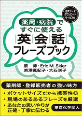 2024年最新】ダウンロード番号の人気アイテム - メルカリ