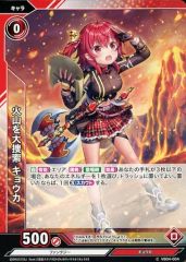 Item thumbnail for item f74b42cb-84e8-49a5-b154-cd0f7870e3df