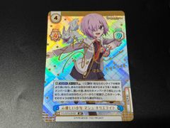 reバース マシュ キリエライト snr シリアル fgo fate - メルカリ