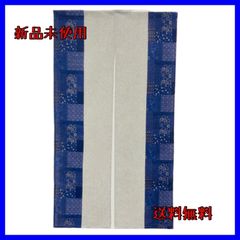 のれん　和風古布2