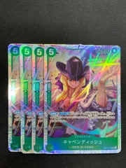 #ワンピースカード キャベンディッシュ SR 4枚