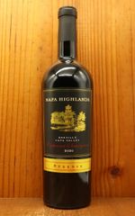 希少 Harveys Bristol Reserve スペイン産 シェリー 古酒 希少 Harveys Bristol Reserve スペイン産 シェリー 古酒 - メルカリ