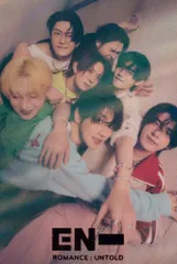 ENHYPEN ENHYPENウエハース 集合 ステッカー 1/2