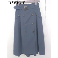 ◇ ◎ BEAMS HEART ビームス ハート ウエストベルト付き ロング フレア スカート ブルー系 レディース  【中古】 【1201190001290】