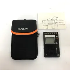 2025年最新】ICF-R100MTの人気アイテム - メルカリ 2025年最新】ICF-R100MTの人気アイテム - メルカリ
