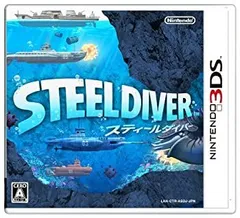 【中古】 STEEL DIVER - 3DS