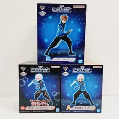 BANDAI - 2個セット 空閑遊真 フィギュア A賞 ラストワン賞 一番くじ 一番くじ（BANDAI SPIRITS） on X: 