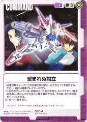 ガンダムウォー 引退時のまま まとめ売り カードバインダー38シート分