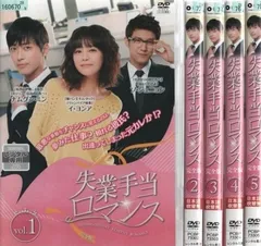 2025年最新】失業手当の人気アイテム - メルカリ 