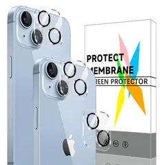 対応 iPhone 14 / iPhone 14 Plus カメラカバー レンズフィルム apple iPhone14 【 3枚入り 】seninhi 旭硝子材質 iPhone14 Plus カメラフィルム 強化ガラス 保護カバー 高光沢 さらさら