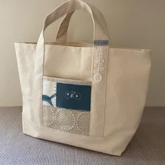 ミナペルホネン runrunrun トートバッグ ショルダーバッグ 巾着バッグ run run run TOTE BAG - minä perhonen
