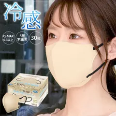 キューフィッターPRO　新品　未使用　未開封 2025年最新】キューフィッターProの人気アイテム - メルカリ
