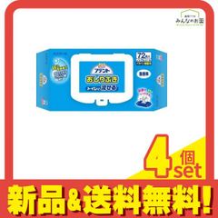 Item thumbnail for item 3e89c87e-5cb7-46c6-878f-6da0cdde6a45