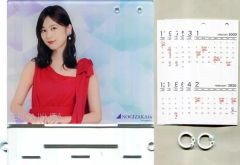 [중고] 캘린더 이쿠타 에리카 2020년도 개별 탁상 캘린더 노기자카 46 공식 웹숍 한정