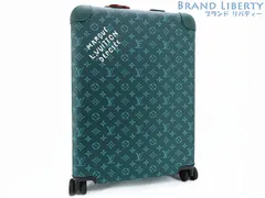 2025年最新】LOUIS VUITTON ルイ・ヴィトン ホライゾン55