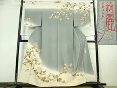 2025年最新】貝島はるみの人気アイテム - メルカリ