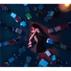 2026年最新】maretu cdの人気アイテム - メルカリ