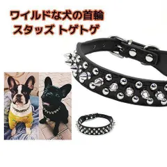 【CDO-HOHG18CBL〈BR〉】犬の首輪〈サイズ「S」〉牛革　人気 CDOｰHOHG18CBL〈BR〉】犬の首輪〈サイズ「S」〉 人気 おしゃれ