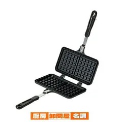 おやつDEっSEII ふっ素加工ワッフルメーカー [TG99]のサムネイル