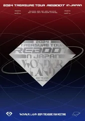 新品未開封★2024 TREASURE TOUR [REBOOT] IN JAPAN + 2024 TREASURE FAN MEETING~WONDERLAND~(Blu-ray Disc2枚組(スマプラ対応))(通常盤) [Blu-ray] ブルーレイ