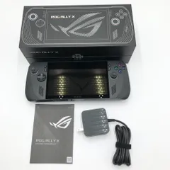2025年最新】ROG ally z1 extreme 1tbの人気アイテム - メルカリ 2025年最新】ROG ally z1 extreme 1tbの人気アイテム - メルカリ