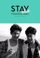 未開封】東方神起 2nd ARTIST BOOK 写真集 - メルカリ