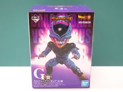 エクスプラス 大怪獣シリーズ ウルトラQ 1/8計画 江戸川 由利子 彩色版 Amazon.co.jp: 1／8計画 江戸川由利子 モノクロ版 X-PLUS