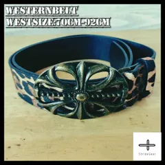 ウエスタンベルトアメカジ 古着 ヒョウ柄 グランジ y2k ヴィンテージ ブラック 黒 パンク レザー ベルト ビンテージ ビジネス 高級 メンズ レディース スーツ ビジネスベルト 長さ調節 紳士ベルト シンプル  ゴルフ おしゃれ アウトドア 重厚感