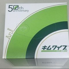 キムワイプ S-200