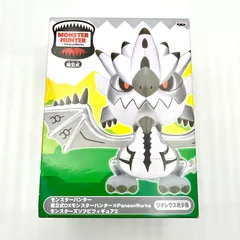 リオレウス希少種】カプコンフィギュアビルダー