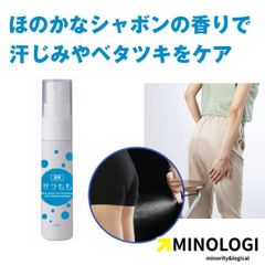 はなままちゃん♡様専用 KAKA LULUN フットケアクリーム 30g - メルカリ