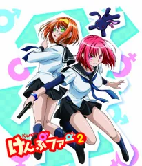 【中古】 けんぷファー　VOL．6/Ｂｌｕ-ｒａｙ　Ｄｉｓｃ/KIXA-90015 Amazon.co.jp: けんぷファーVOL1(初回限定生産) [Blu-ray
