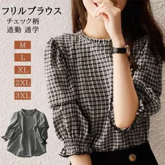 シャツレディースブラウストップス通勤クルーネック丸首半袖Tシャツチェック柄通学デートオフィス女子会フリル上品カジュ